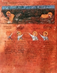 Christ in the Gethsemane 